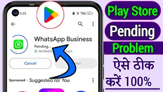 How To Fix Play Store Pending Problem  Solved Playstore Download Pending Problem [upl. by Laira190]