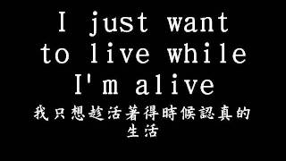 Its my life  bon jovi 邦喬飛 lyrics 歌詞 中英對照 [upl. by Ladnek535]