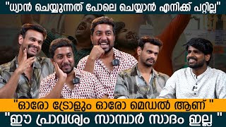 വർഷങ്ങൾക്ക് ശേഷം വിനീതും വിശാഖും  Varshangalkku Shesham  Vineeth Sreenivasan  Dhyan  Pranav [upl. by Rizzo201]