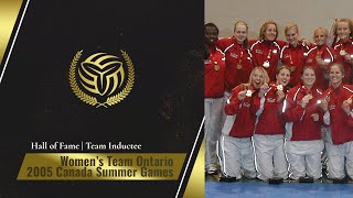 2005 Canada Summer Games Womens Ontario Team  OVA Hall of Fame Class of 2024 [upl. by Mallon]