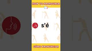 Comment prononcer SÉTIRER  howtopronouncefrench étirement commentprononcer french [upl. by Htesil638]