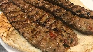 How To Make Iraqi Kofta Kebab [upl. by Garvy]