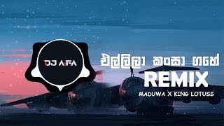 SEENI එල්ලිලා කන්සා ගහේ  DJAIFA REMIX [upl. by Gnap]