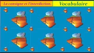 Projet 03 Séquence 01 Vocabulaire  La consigne et l’interdiction 1 AM 2ème génération [upl. by Kitrak]