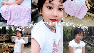 bondhu Amar roshiya বন্ধু আমার রসিয়াBangla dance [upl. by Lorre55]