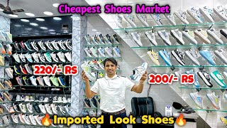 Imported Look Shoes  Cheapest Shoes Market  Footwear Market  Shoes Wholesale Market  Rider Shoes [upl. by Akemit]