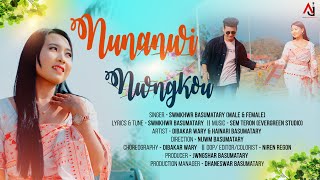 Nunanwi Nwngkou  Official Bodo Music Video  Ft Dibakar amp Hainari  AJ Films amp Production [upl. by Ettesyl]