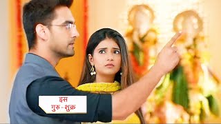 Yeh Rishta Kya Kehlata Hai NEW PROMO  26 March 2024 [upl. by Baalbeer]