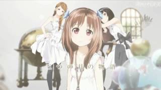 Galilei Donna Anime Trailer [upl. by Illyes]