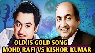 Dard E Dil Dar E Gigar  Rishi Kapoor  Karaz Movie  Bollywood song  Hindi Gaane [upl. by Eirffej]