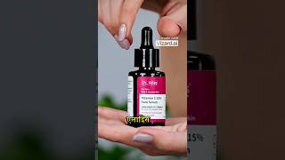 Dr Alies  Professional 15 Vitamin C Face Serum  Skin softening serum [upl. by Ttihw18]