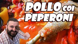 107  Pollo con i peperoni ricetta romana di Ferragosto [upl. by Sicnarf]