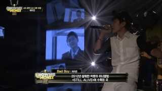 쇼미더머니28회 제이켠JKyun  Bad Boy  4차 공연 [upl. by Llenrrad]