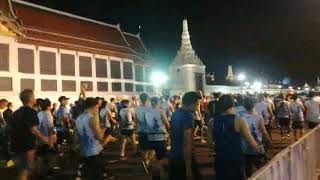 Bangkok Marathon 2018 start point full marathon [upl. by Waddell]