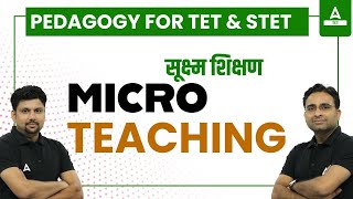 Micro Teaching  Pedagogy  For STET CTET amp All TET Exams  CDP By Ashish Sir [upl. by Wylen]