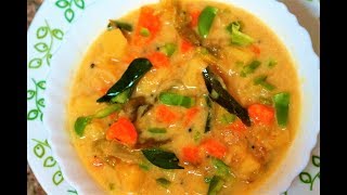 Easy Vegetable Stew  Curry Without Spices  Healthy amp Tasty  Ramadan Special [upl. by Nhguahs396]