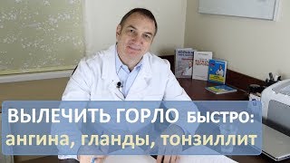 Как вылечить кариес дома Народная медицина в современной медицине лечениезубов [upl. by Sugden]