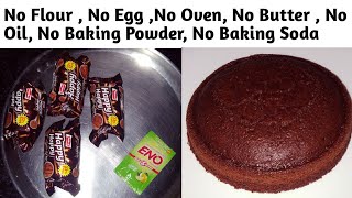 Happy Happy Biscuit Cake Recipe Simple Biscuits Cake RecipeEggless Yummy Biscuit Cake Without Oven [upl. by Platus]