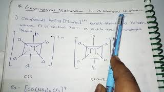 Geometrical Isomerism in Octahedral Complex in hindi [upl. by Einnus350]