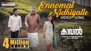 Ennomal Nidhiyalle Video Song  Kaaval  Ranjin Raj  Suresh Gopi  Goodwill Entertainments [upl. by Haerdna]