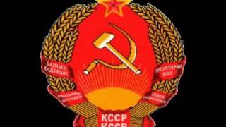 Anthem of Soviet Kazakhstan Instrumental [upl. by Dry]