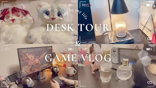 【VLOG】ゆるっとデスクツアー｜ゲームもする🎮 [upl. by Ayra874]