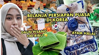 BELANJA PERSIAPAN PUASA DI KOREA 🇰🇷 RAMADHAN VLOG EP 1 😍 SUPERMARKET SHOPPING 💸 [upl. by Mancino754]