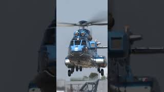 Airbus Helicopters H215 JA03MP landing helicopter 東京ヘリポート helicopterflight [upl. by Holms]