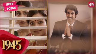 Rana meets Regina for the first time  Telugu  1945  Rana Daggubati  Regina Cassandra  SUN NXT [upl. by Yerot]