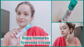 Nomarks Ayurvedic Antimarks Cream Review  Nomarks Cream for Normal Skin  Nomarks Antimarks Cream [upl. by Enelahs]