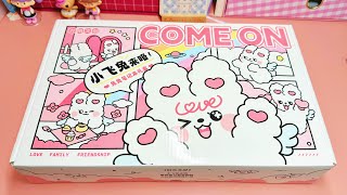 Unboxing set of kawaii stickers stationery box [upl. by Jeanie430]