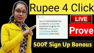 Rupee 4 Click  Rupee 4 Click Withdrawl  Rupee 4 Click Payment Prove  Earn Daily Rs 3000 Paytm [upl. by Winther]