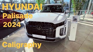 Hyundai Palisade 2023  Calligraphy максимальная комплектация полный обзор [upl. by Crysta]