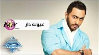 Tamer Hosny  Oyouno Dar Slowed  تامر حسني  عيونه دار بطيء [upl. by Randolf]