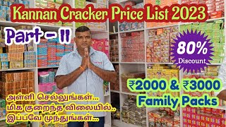 Kannan Crackers Price List  Lowest Price In Sivakasi  Shop Tour kannancrackers crackers [upl. by Farny]