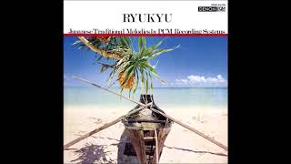 Kiyoshi Yamaya amp Contemporary Sound Orchestra  Ryukyu Miyabi 1976 Excerpt [upl. by Atiuqrahs]