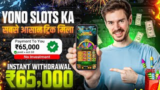 New Spin Slot Application 🤩  Yono Ka Baap Agaya 🤑  yono games tricks  yono slots [upl. by Kline]