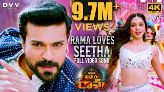 Rama Loves Seeta Video Song  Vinaya Vidheya Rama Video Songs  Ram Charan Kiara Advani  DSP  4K [upl. by Aierb]