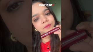 Romand juicy lasting tint plum coke  Korean lip tints liptint makeup romand [upl. by Orv]