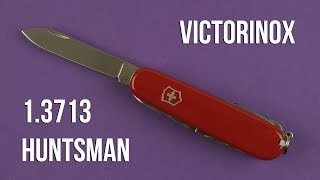 Демонстрация Victorinox Huntsman Красный 13713 [upl. by Ahseiym]