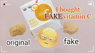 此假产品是在各网购平台销售 Atomy vitamin c VS fake vitamin c 艾多美 维他命C 真假对比 애터미 가짜 비타민 C [upl. by Siwel226]