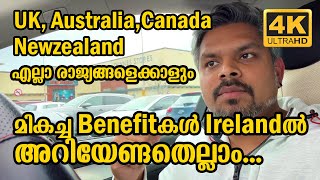 IRELAND ANNOUNCES BUDGET 2024  DETAILED VIDEO MALAYALAM VLOG  IRELAND  Vlog 480 [upl. by Rhys]