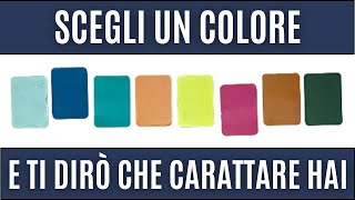 Il test dei colori di Max Lüscher scegli un colore e ti dirò chi sei [upl. by Bronnie119]