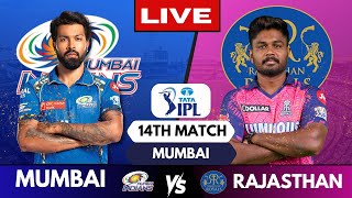 🔴 Live Analysis MI vs RR Live Match Mumbai Indians vs Rajasthan Royals  IPL Live Scores [upl. by Rosabella]