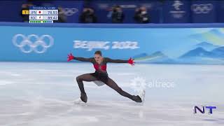 Con 15 años hizo un salto cuádruple histórico en patinaje sobre hielo Así ganó la medalla de Oro [upl. by Esyla592]