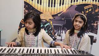 Danava Bhanjana Rama Singing and Instrumental by Riya Diya🎵🎹🎶🙏 [upl. by Sharman]