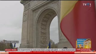 Parada militară de Ziua Naţională a României 2023 TVR1 [upl. by Eckmann]