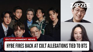 HYBE to Respond Legally to Online Allegations Connecting BTS to Cult Activities [upl. by Hael]