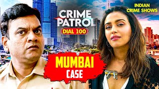 Swara Bhaskar के Case में Maharashtra Police ने लिया बड़ा फैसला  Crime Patrol  Police Serial [upl. by Foote]