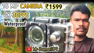 Best Action Camera Under ₹1599 Rs l Full HD 4K ⚡l MrDAIMANVLOG [upl. by Gudrin347]